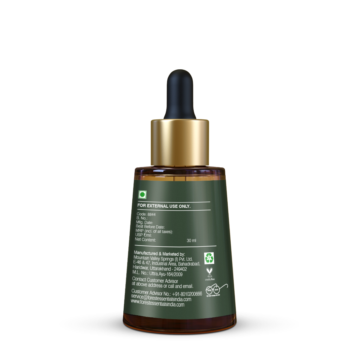 Rasa Activating Face Serum - Forest Essentials
