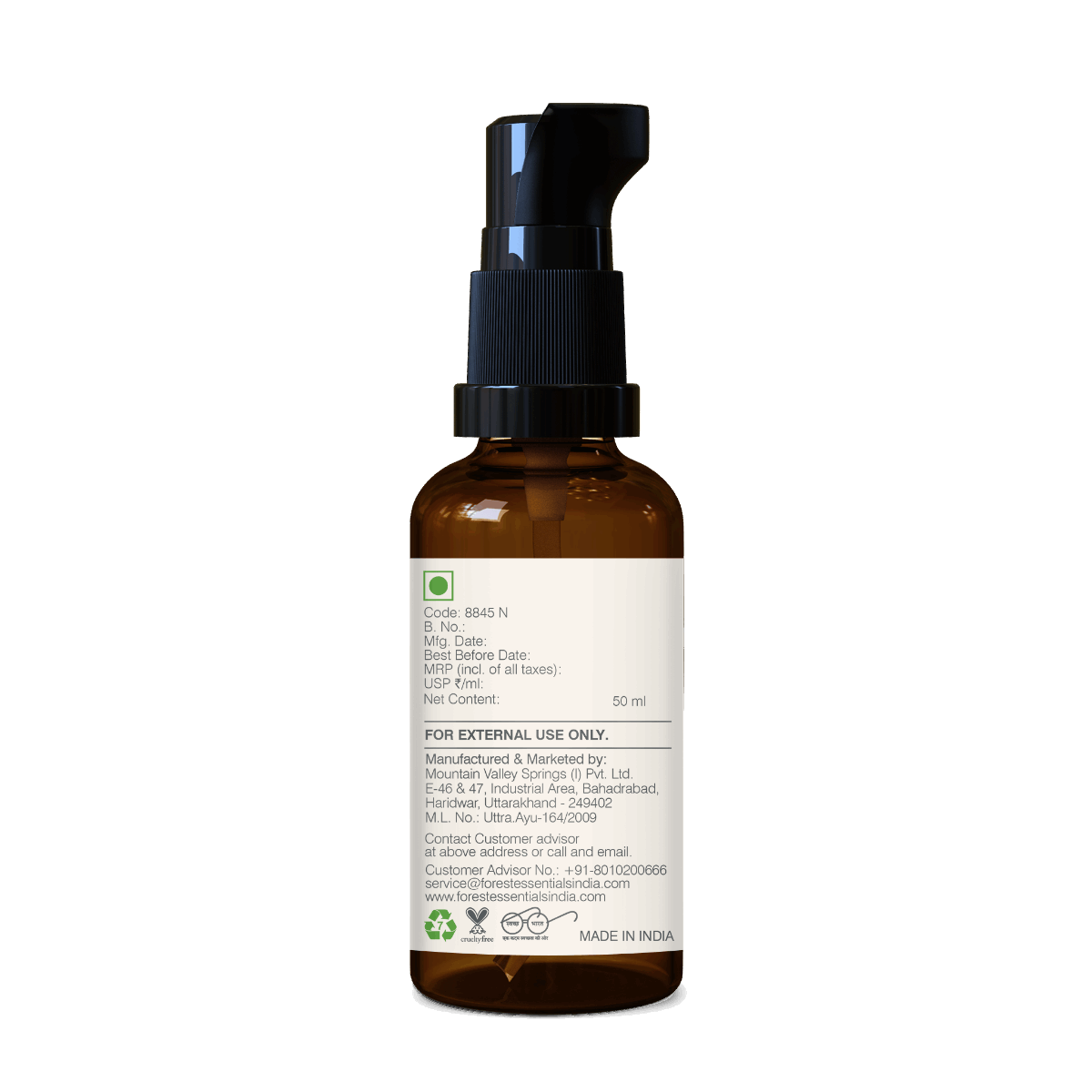 Sunscreen Tender Coconut Water with Turmeric & Basil Leaf SPF 30 PA ++ Forest Essentials