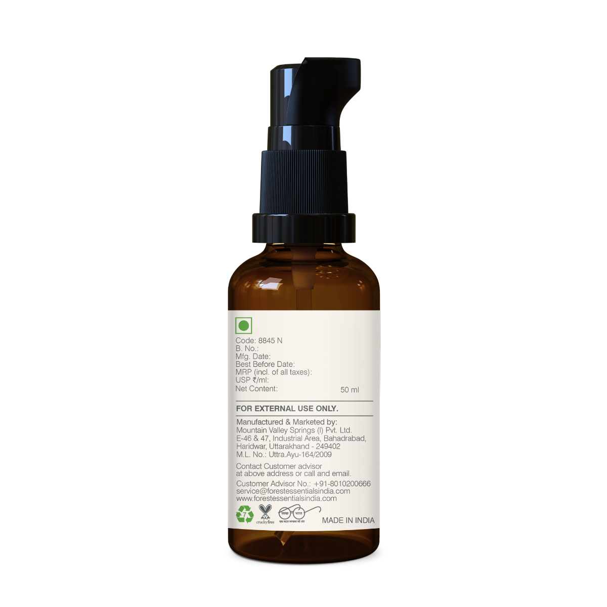 Sunscreen Tender Coconut Water with Turmeric & Basil Leaf SPF 30 PA ++ Forest Essentials