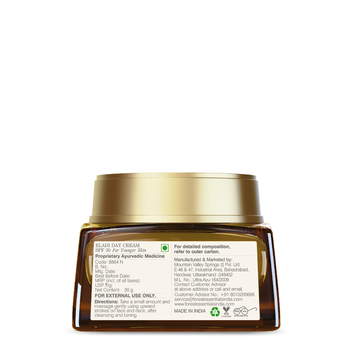 day face cream (كريم للوجه)