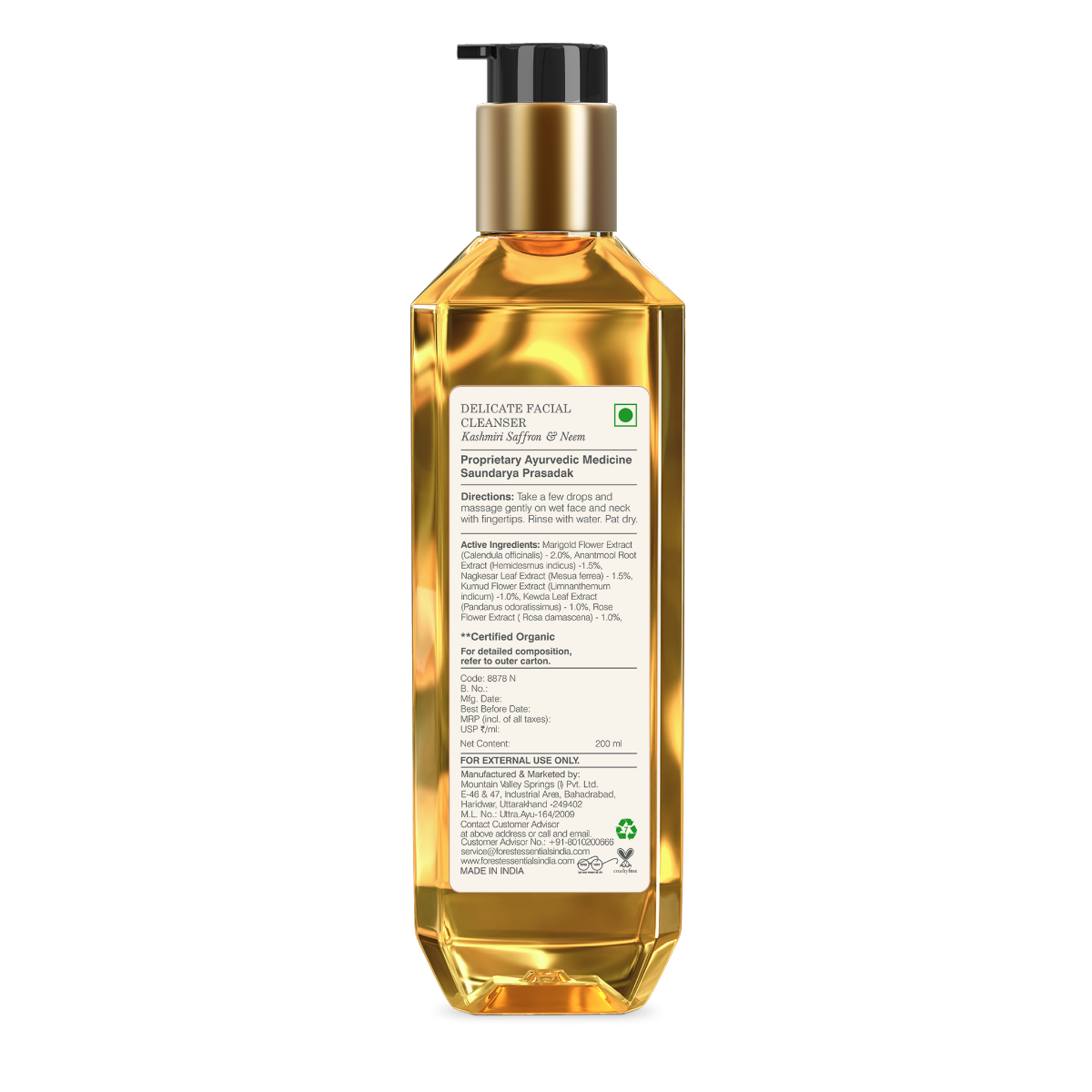 Purifying Facial Cleanser Kashmiri Saffron & Neem - Forest Essentials