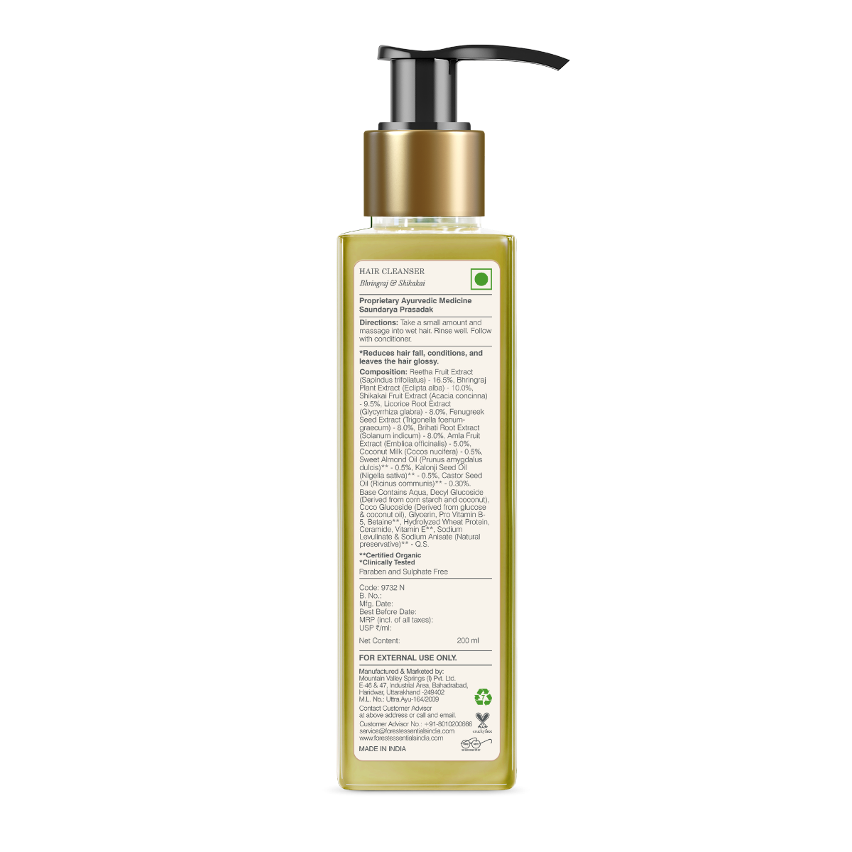 Nourishing Hair Cleanser Bhringraj and Shikakai - Forest Essentials
