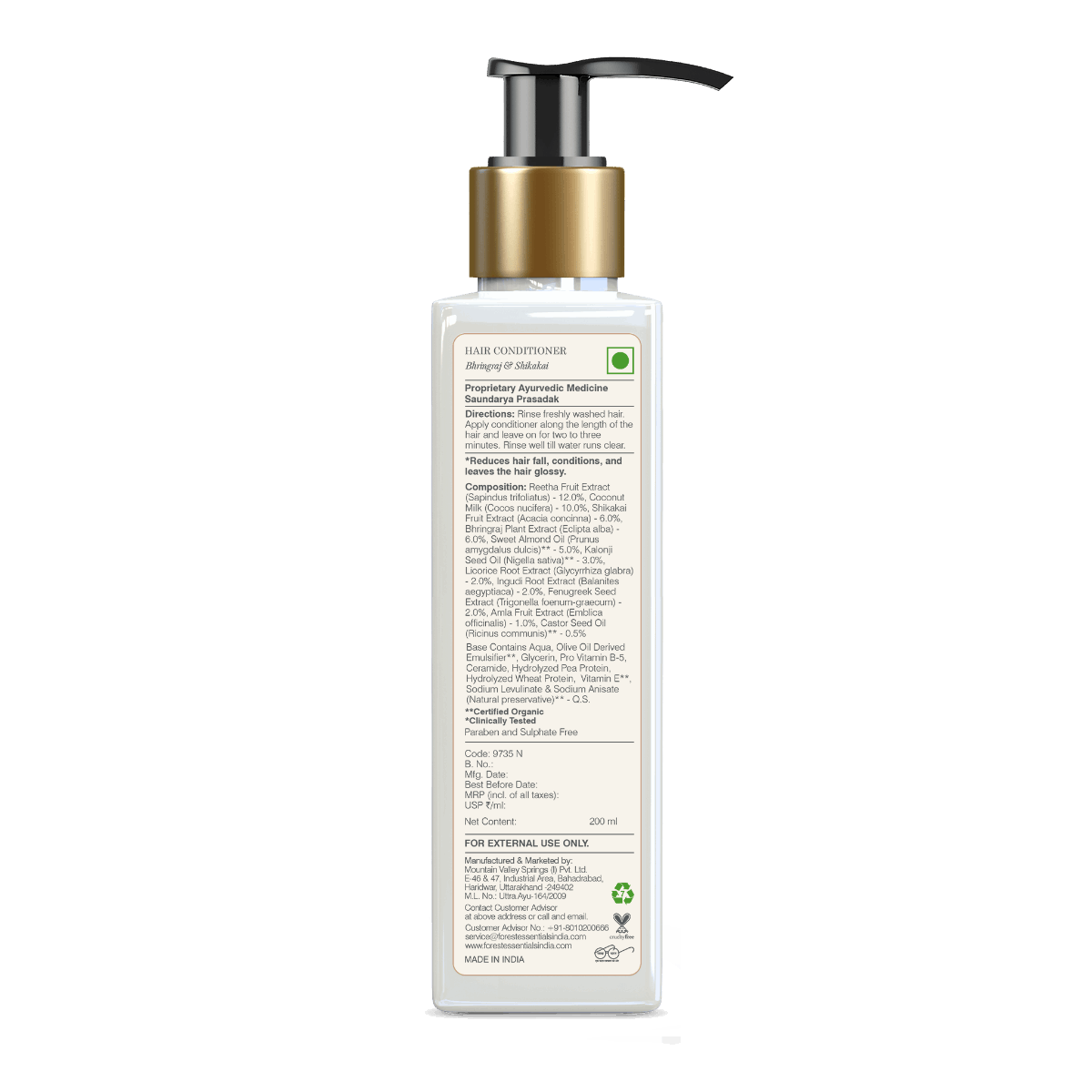 Nourishing Hair Conditioner Bhringraj and Shikakai - Forest Essentials