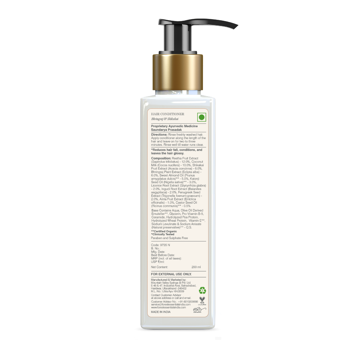 Nourishing Hair Conditioner Bhringraj and Shikakai - Forest Essentials