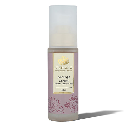 anti age face serum سيروم للوجه