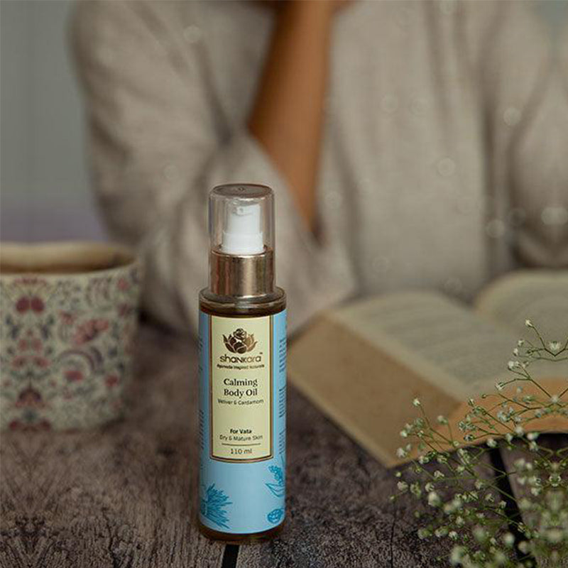 Body Oil زيت للجسم