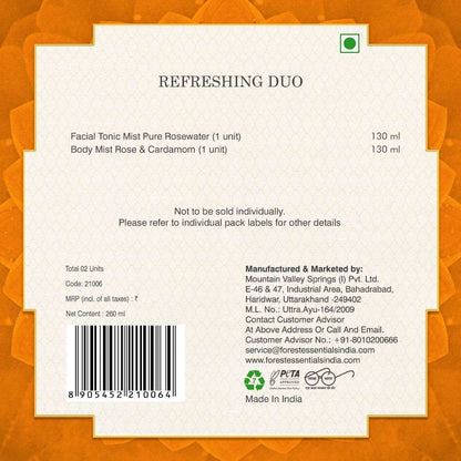 Yantra Gift Box - Refreshing Duo