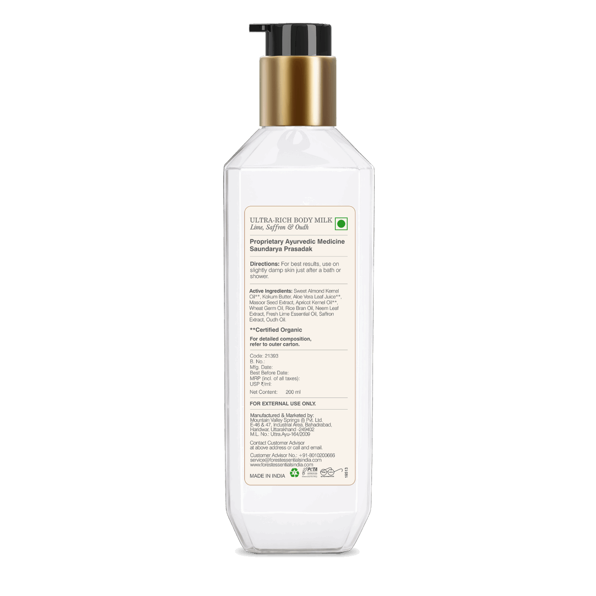 Moisture Rich Body Milk Lime, Saffron & Oudh â€“ Forest Essentials