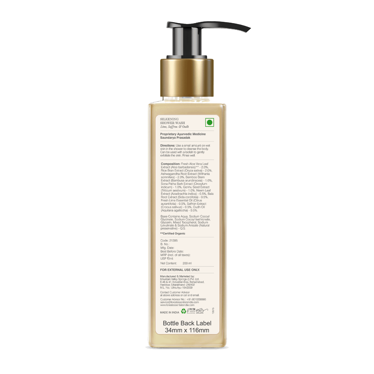 Hydrating Shower Wash Lime, Saffron & Oudh â€“ Forest Essentials