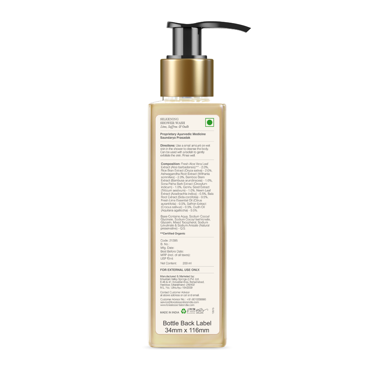 Hydrating Shower Wash Lime, Saffron & Oudh – Forest Essentials