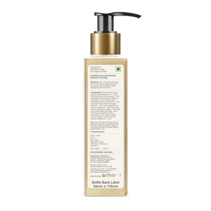 Hydrating Shower Wash Lime, Saffron & Oudh – Forest Essentials