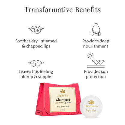 Gheesutra Strawberry Lip Butter - Shankara