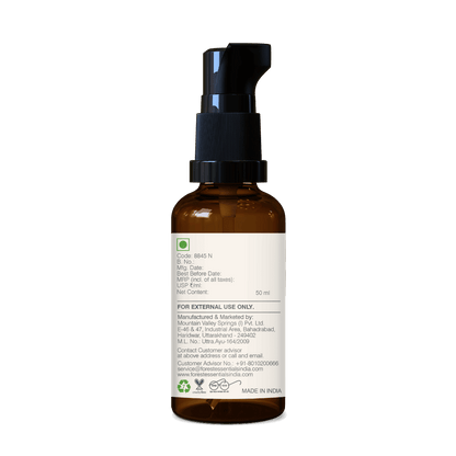 Sunscreen Tender Coconut Water with Turmeric & Basil Leaf SPF 30 PA ++ Forest Essentials