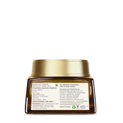 day face cream (كريم للوجه)