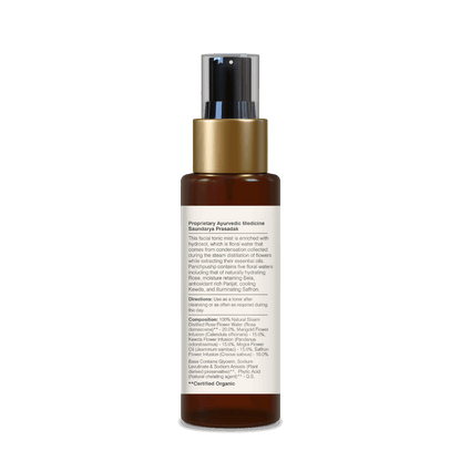 Facial Toner Panchpushp â€“ Forest Essentials