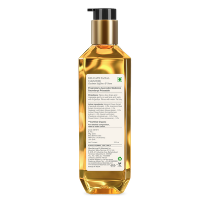 Purifying Facial Cleanser Kashmiri Saffron & Neem - Forest Essentials