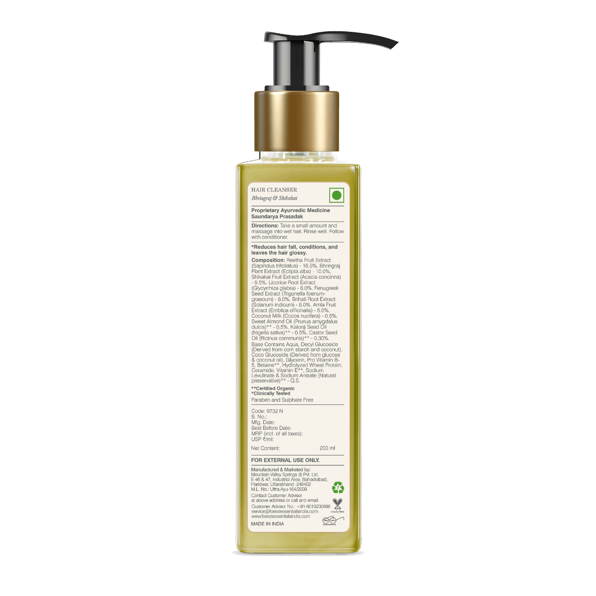 Nourishing Hair Cleanser Bhringraj and Shikakai - Forest Essentials