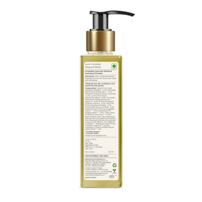 Nourishing Hair Cleanser Bhringraj and Shikakai - Forest Essentials