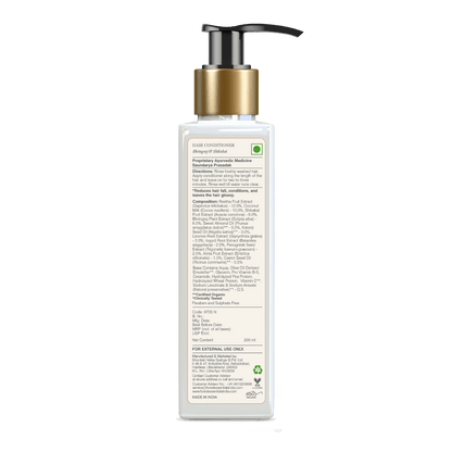 Nourishing Hair Conditioner Bhringraj and Shikakai - Forest Essentials