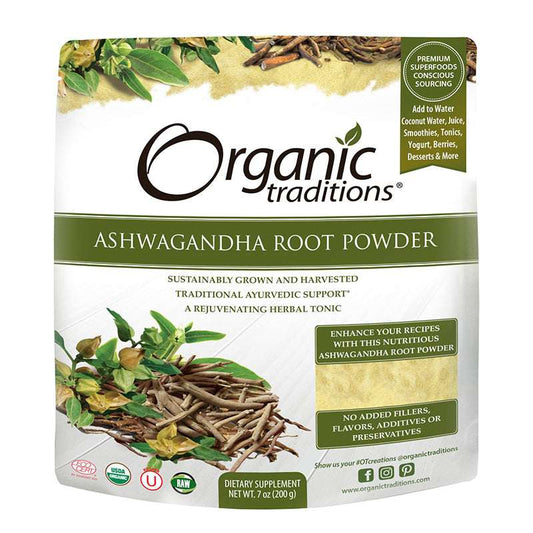 AshwgandhaRootPowder1