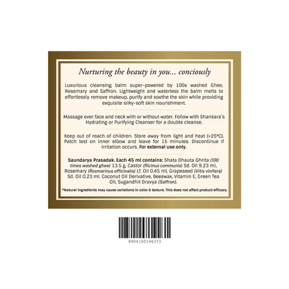 Gheesutra Face Cleansing Balm - Shankara