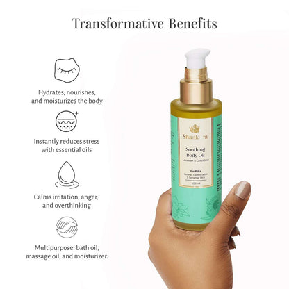 Soothing Body Oil - Shankara