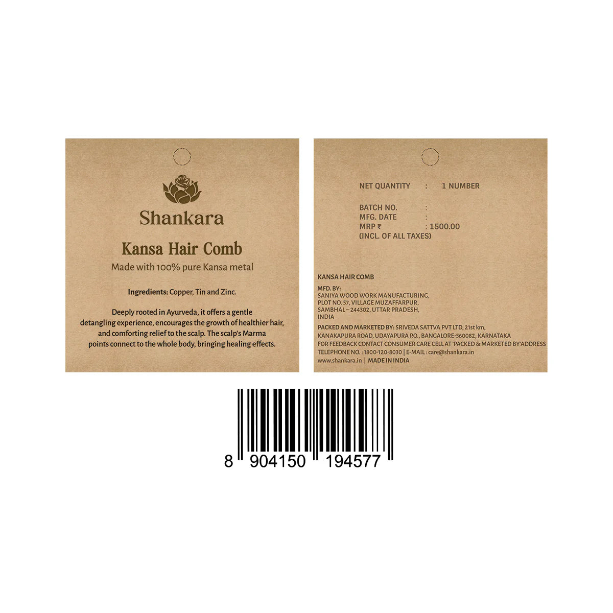 Kansa Hair Comb With 100% Pure Kansa Metal - Shankara